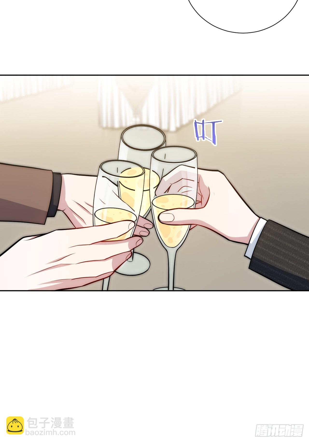 男秘书的使命 - 51.要一起泡脚吗？(1/2) - 4