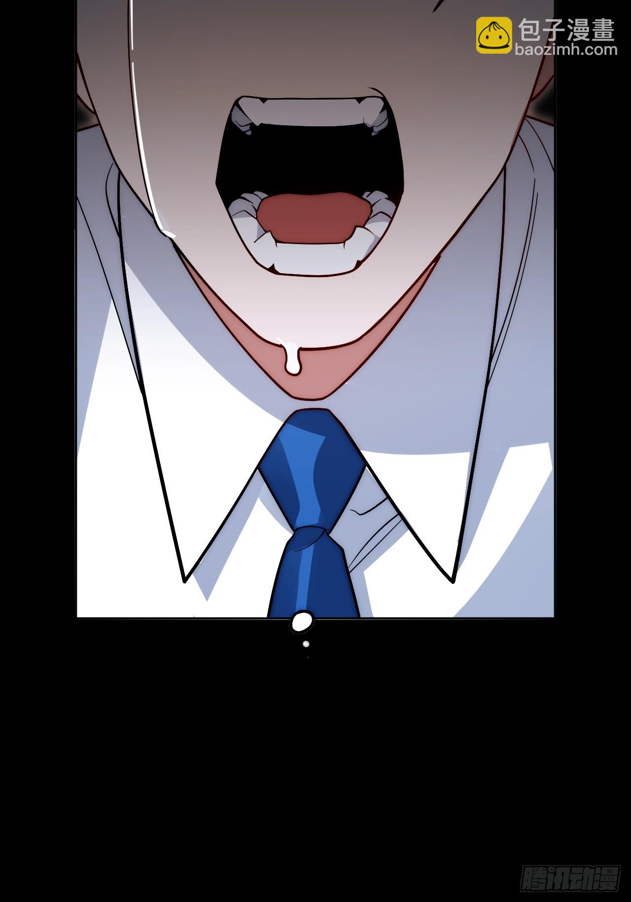 男秘书的使命 - 53.感情大曝光？！ - 1