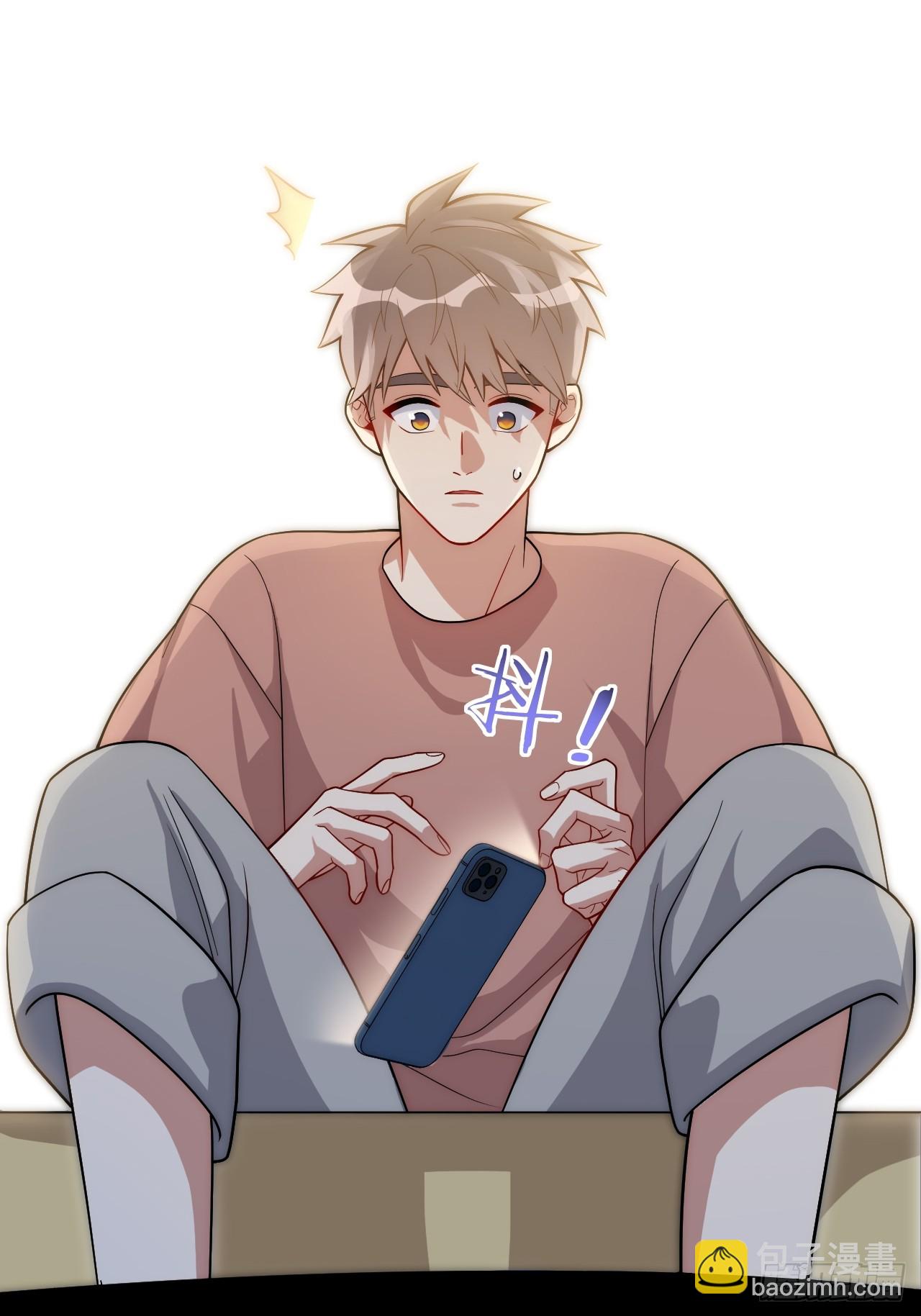 男秘书的使命 - 53.感情大曝光？！ - 4