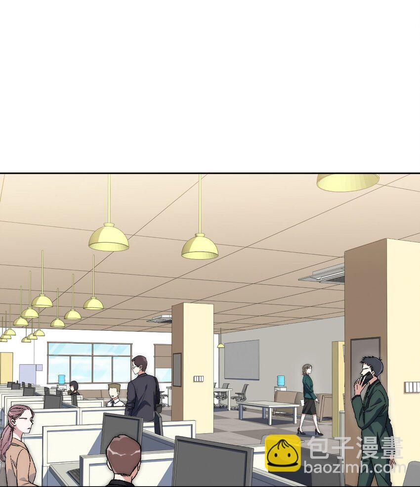 57 她好漂亮-第58话