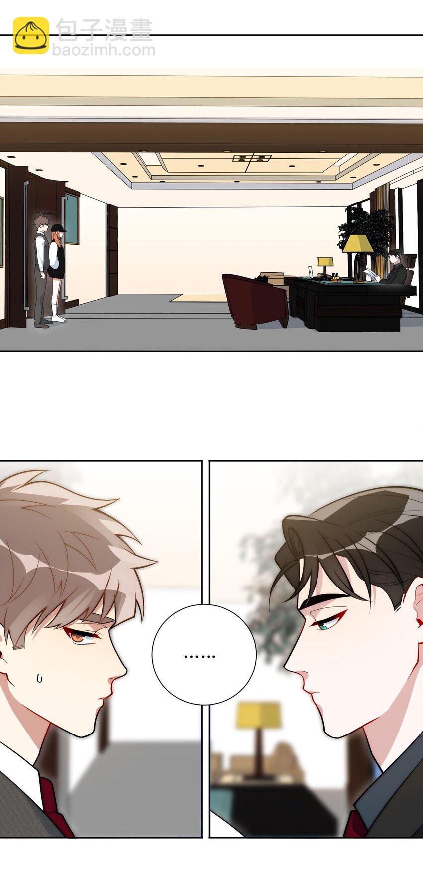 57 她好漂亮-第58话