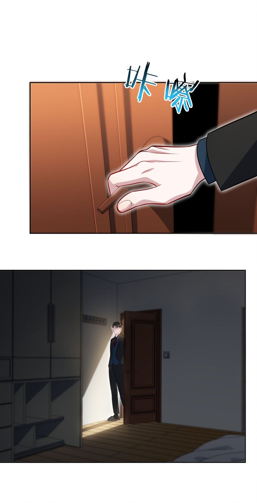 59 点滴回忆-第60话