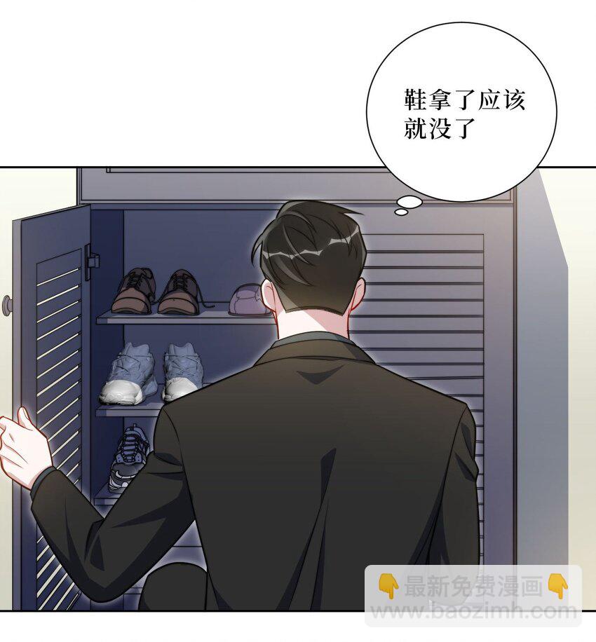 59 点滴回忆-第60话