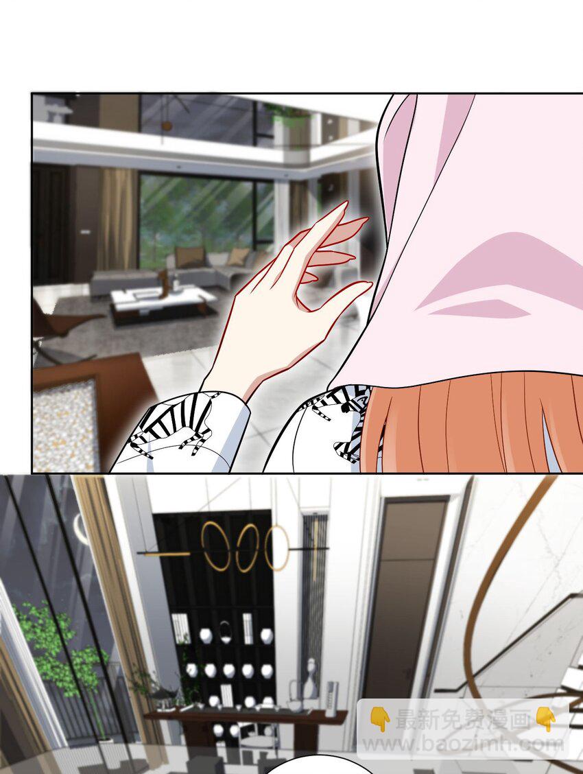 59 点滴回忆-第60话