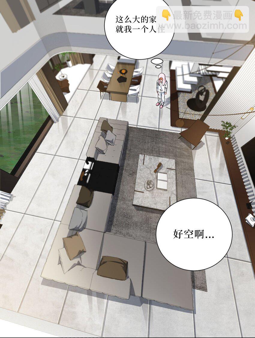 59 点滴回忆-第60话