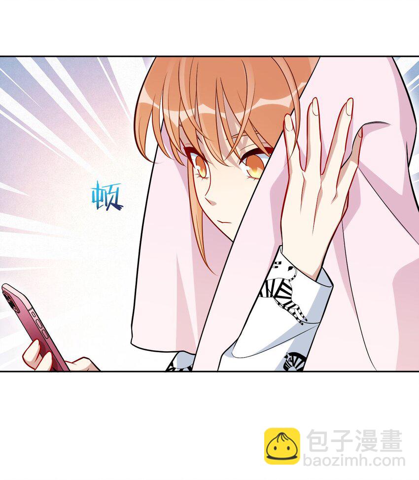 59 点滴回忆-第60话