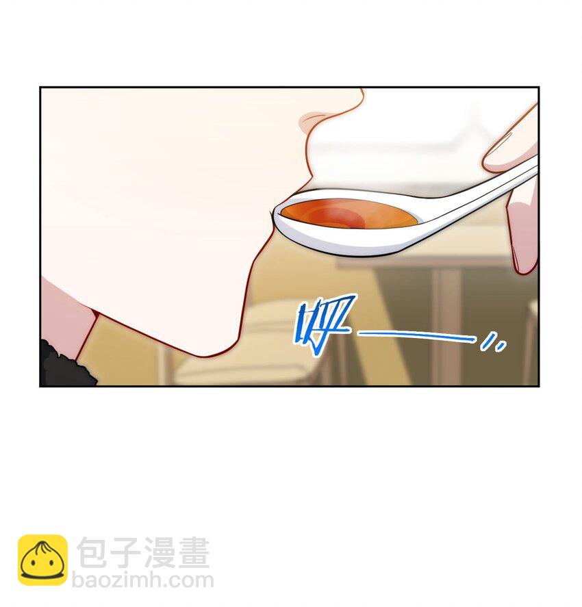 61 她在耍什么把戏？-第62话