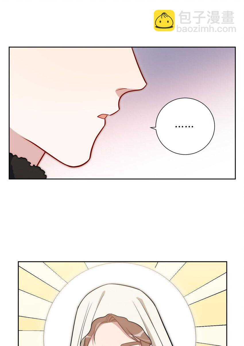 61 她在耍什么把戏？-第62话