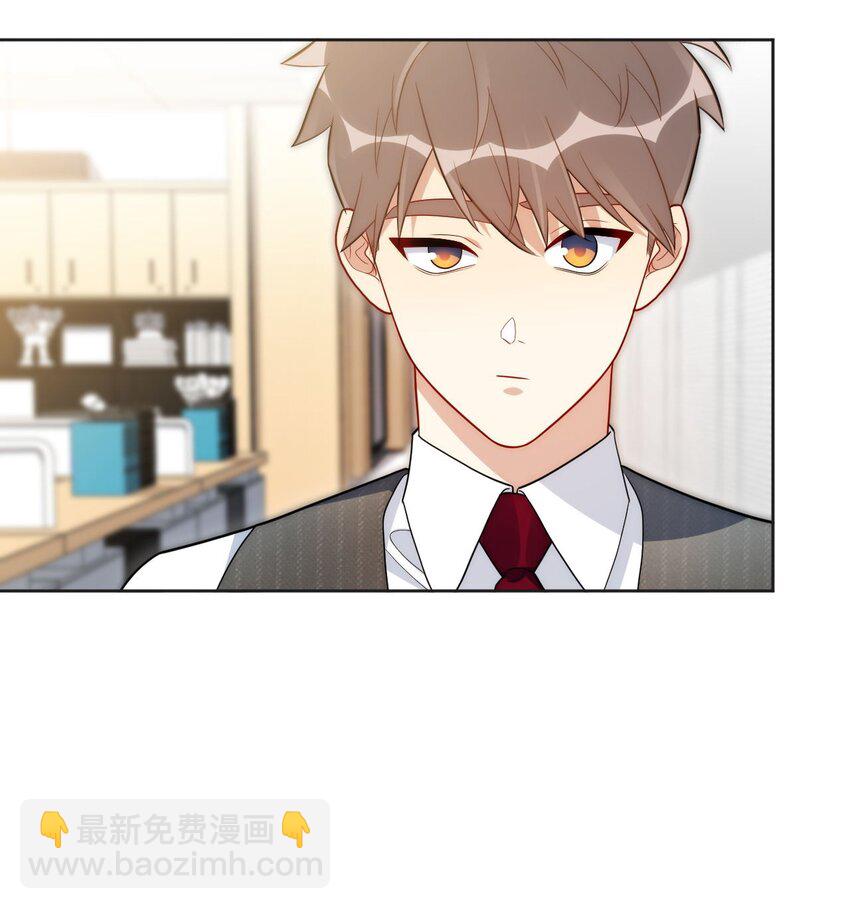 61 她在耍什么把戏？-第62话