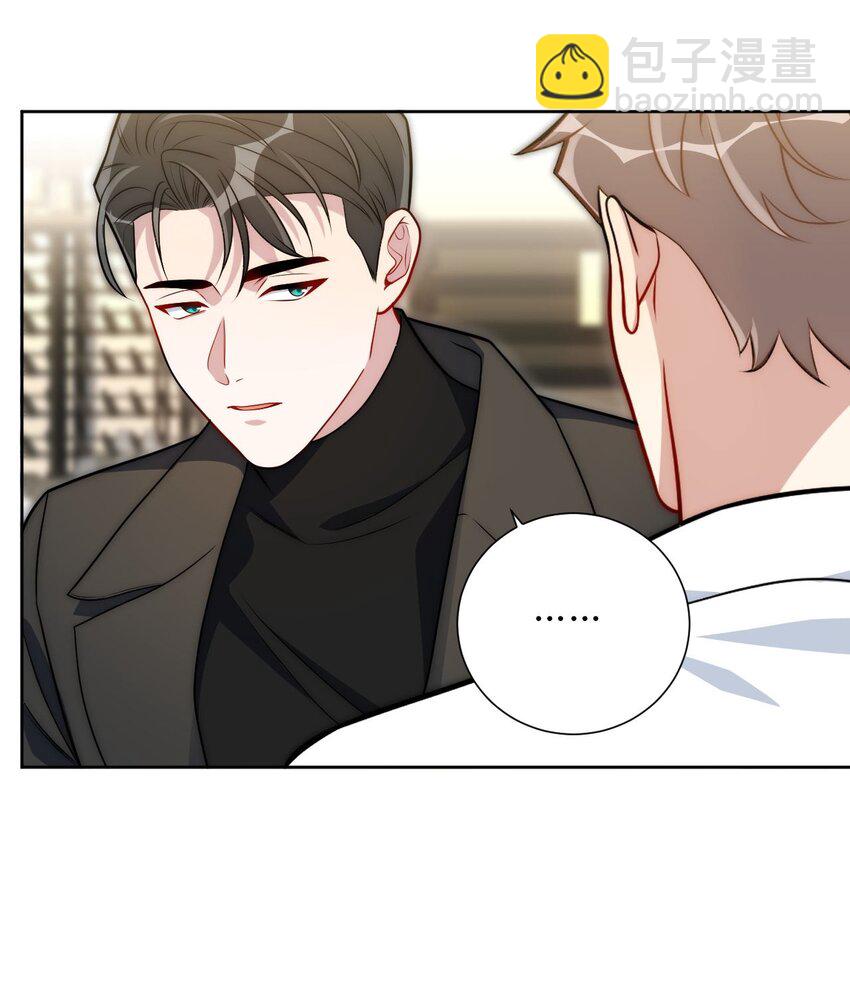 63 旁观者清？-第64话