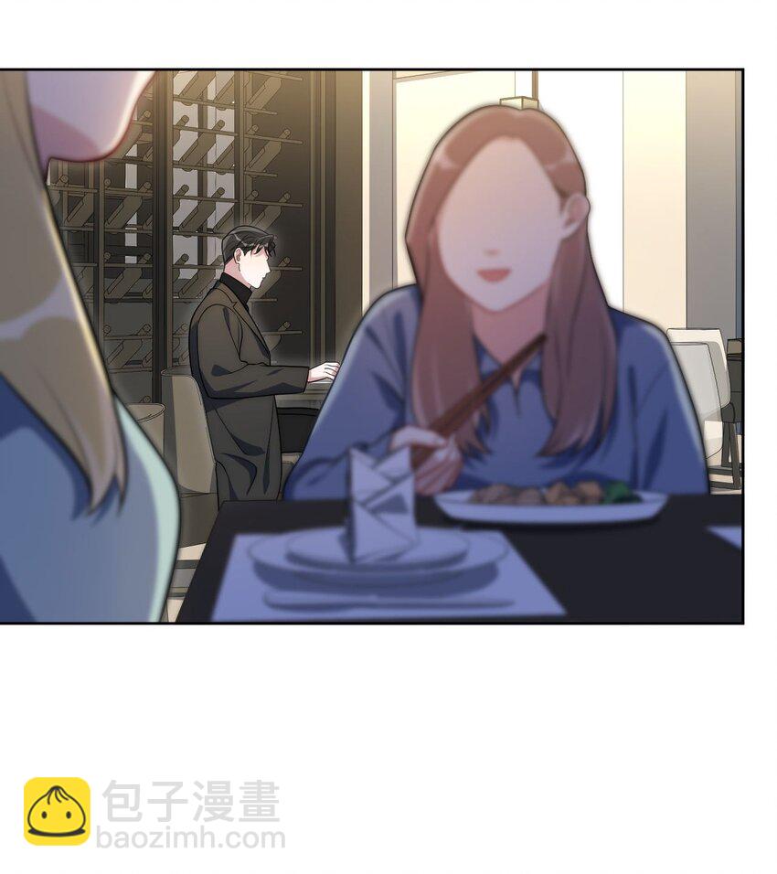 63 旁观者清？-第64话