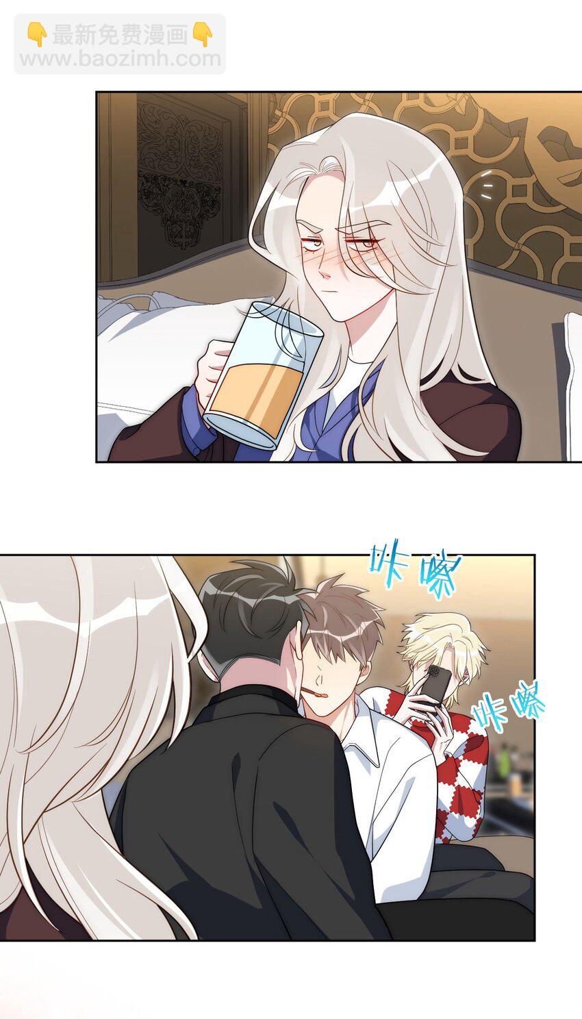 65 谢谢你，小李！-第66话