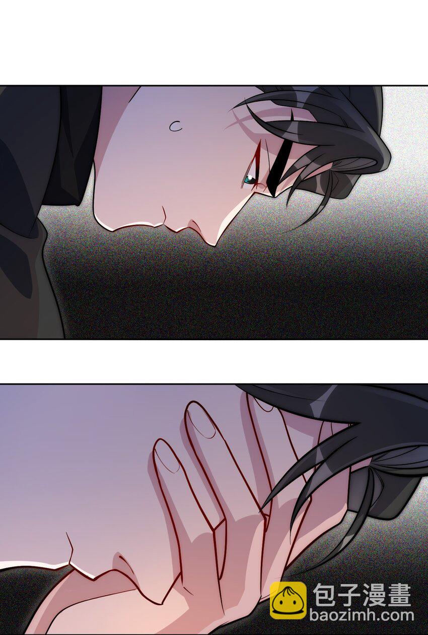 69 是时候离开了-第70话