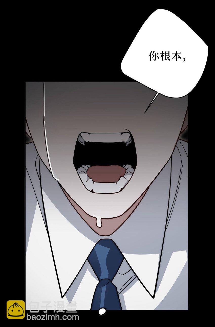 69 是时候离开了-第70话