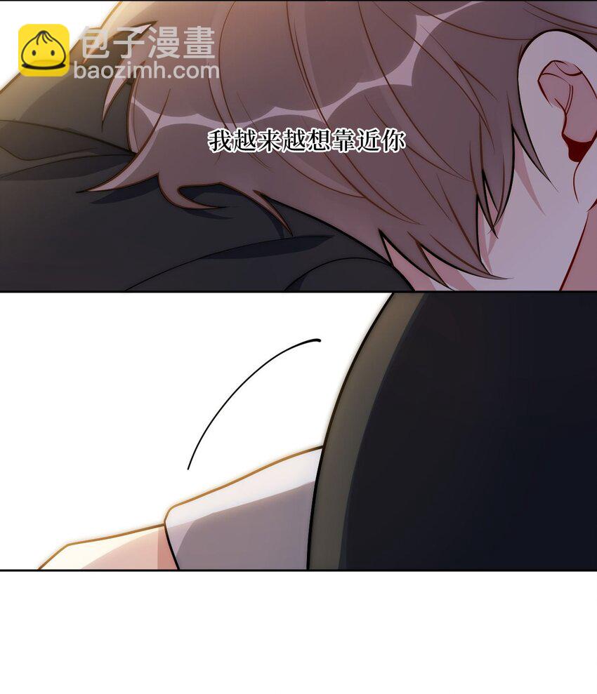 69 是时候离开了-第70话