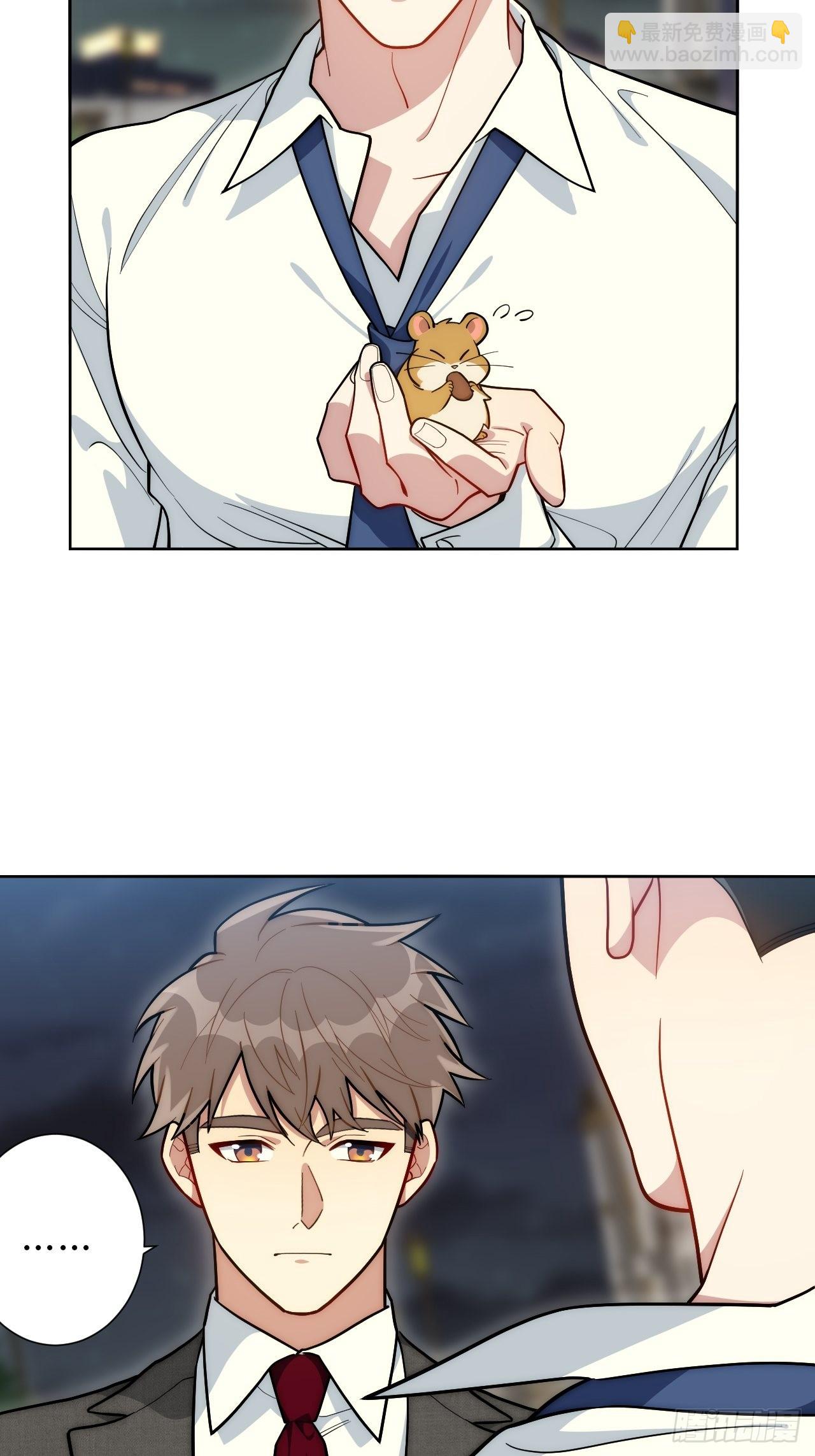 7.梦醒时分-第8话