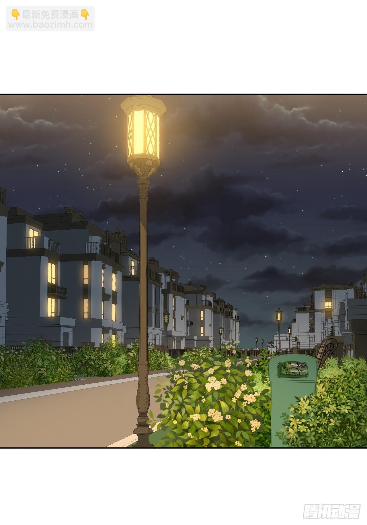 7.梦醒时分-第8话