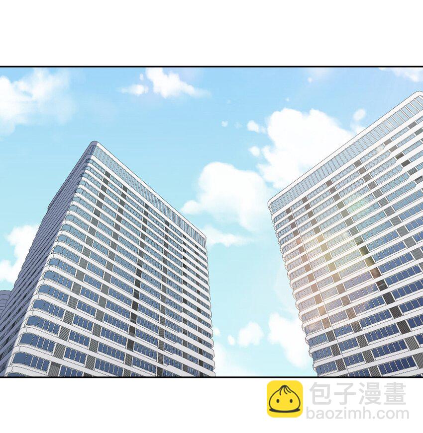 71 交给我吧-第72话