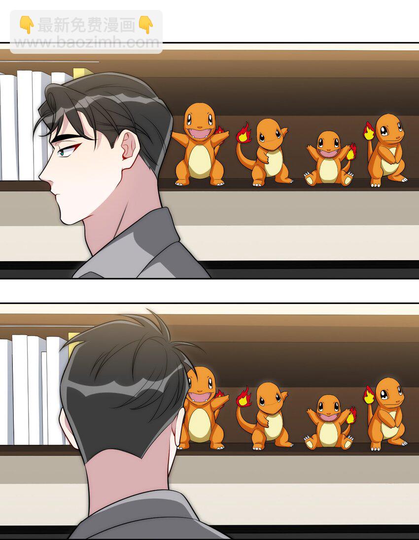 73 小时候(1/2)-第74话