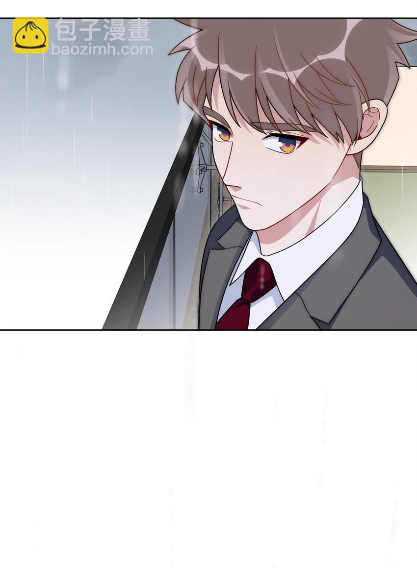 77 我和他的故事(1/2)-第78话