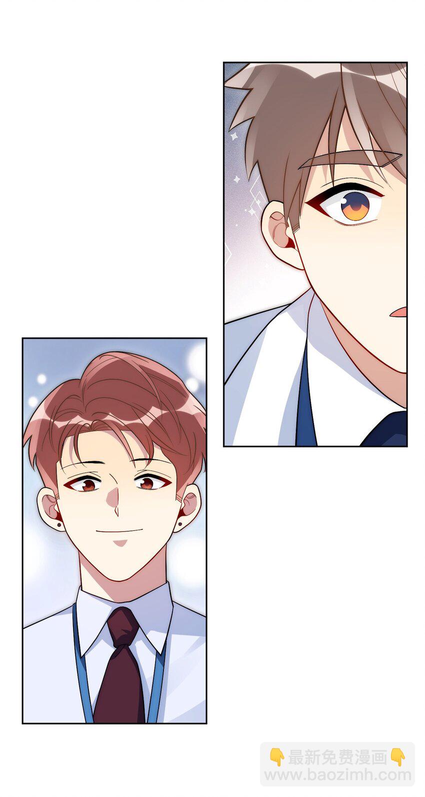 77 我和他的故事(1/2)-第78话