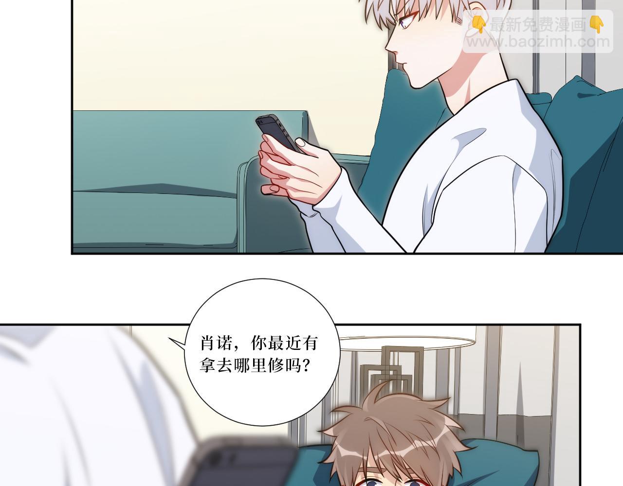 79-缘由(1/3)-第80话