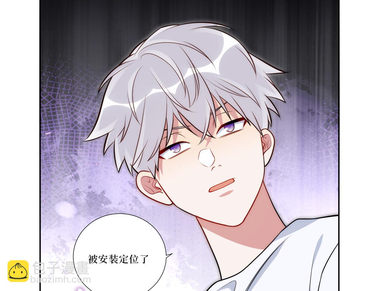 79-缘由(1/3)-第80话