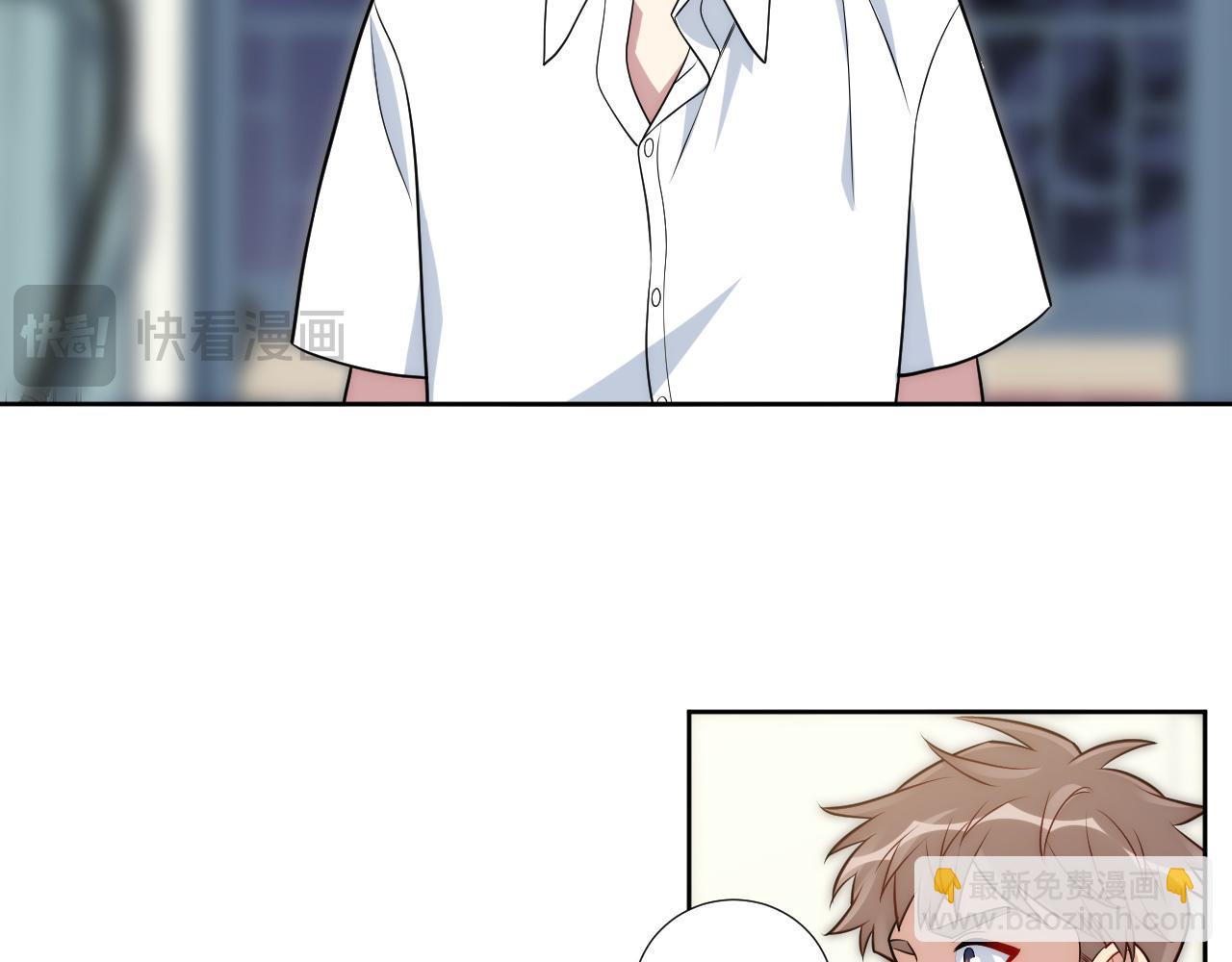 79-缘由(1/3)-第80话