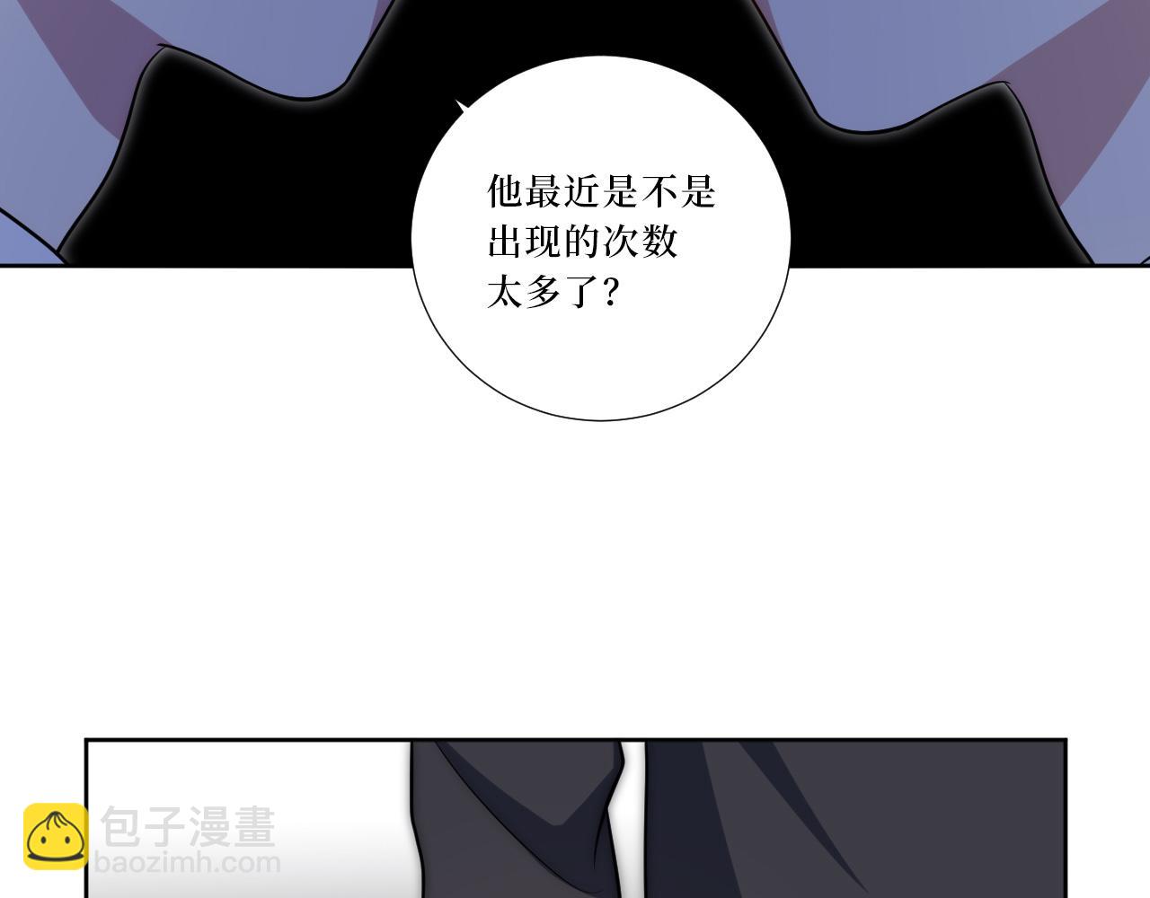 79-缘由(1/3)-第80话