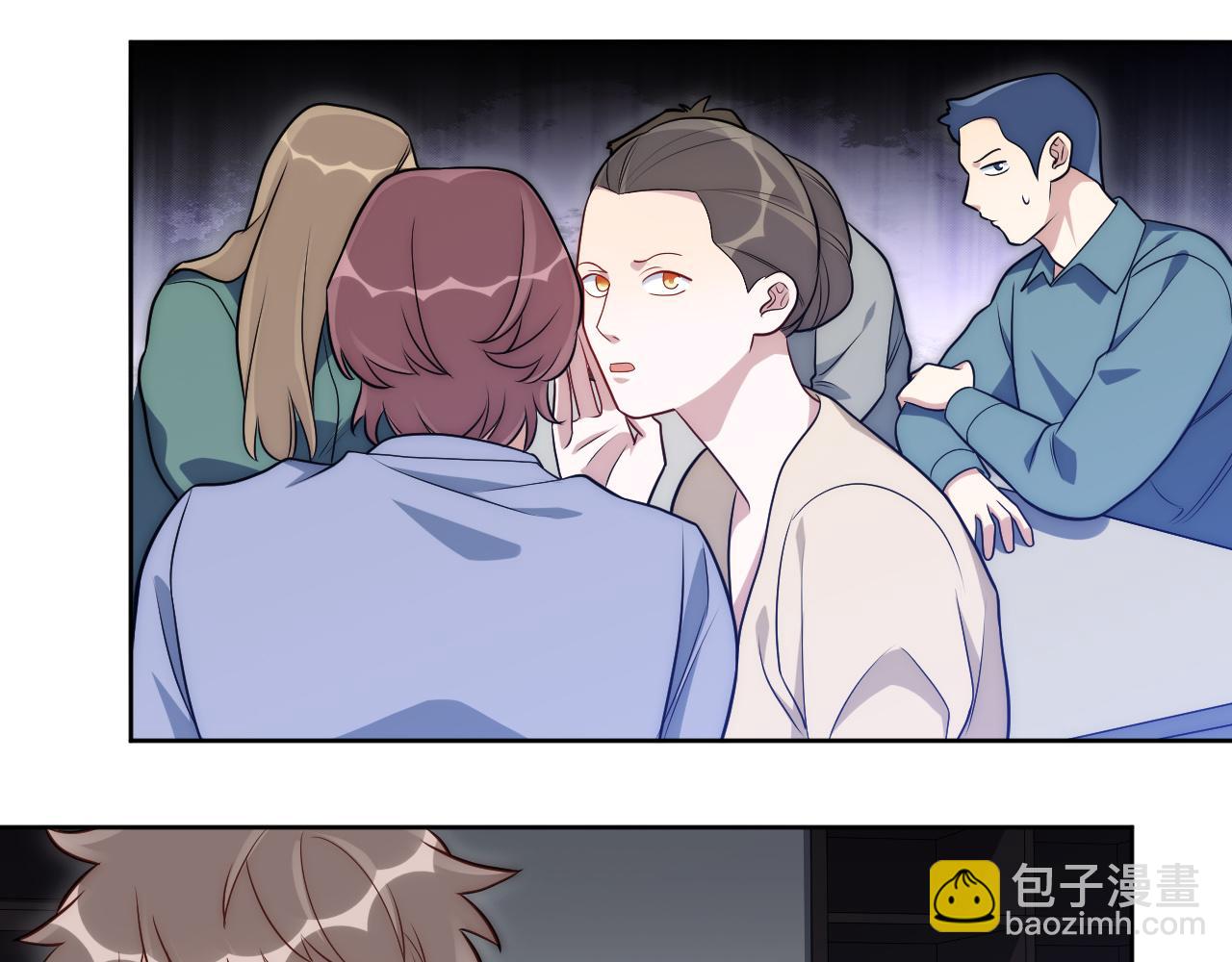 79-缘由(1/3)-第80话