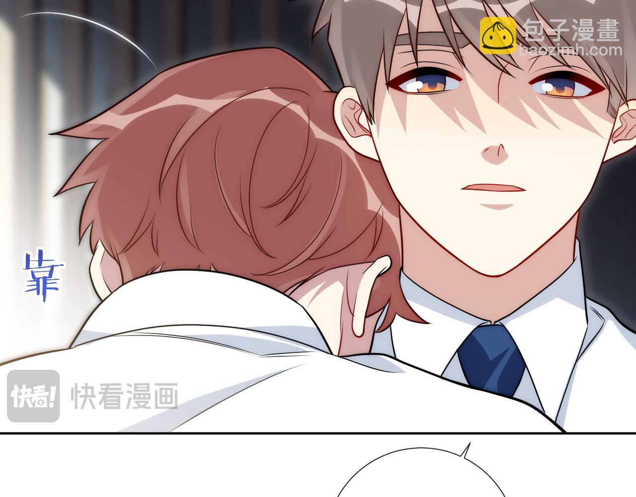 79-缘由(1/3)-第80话