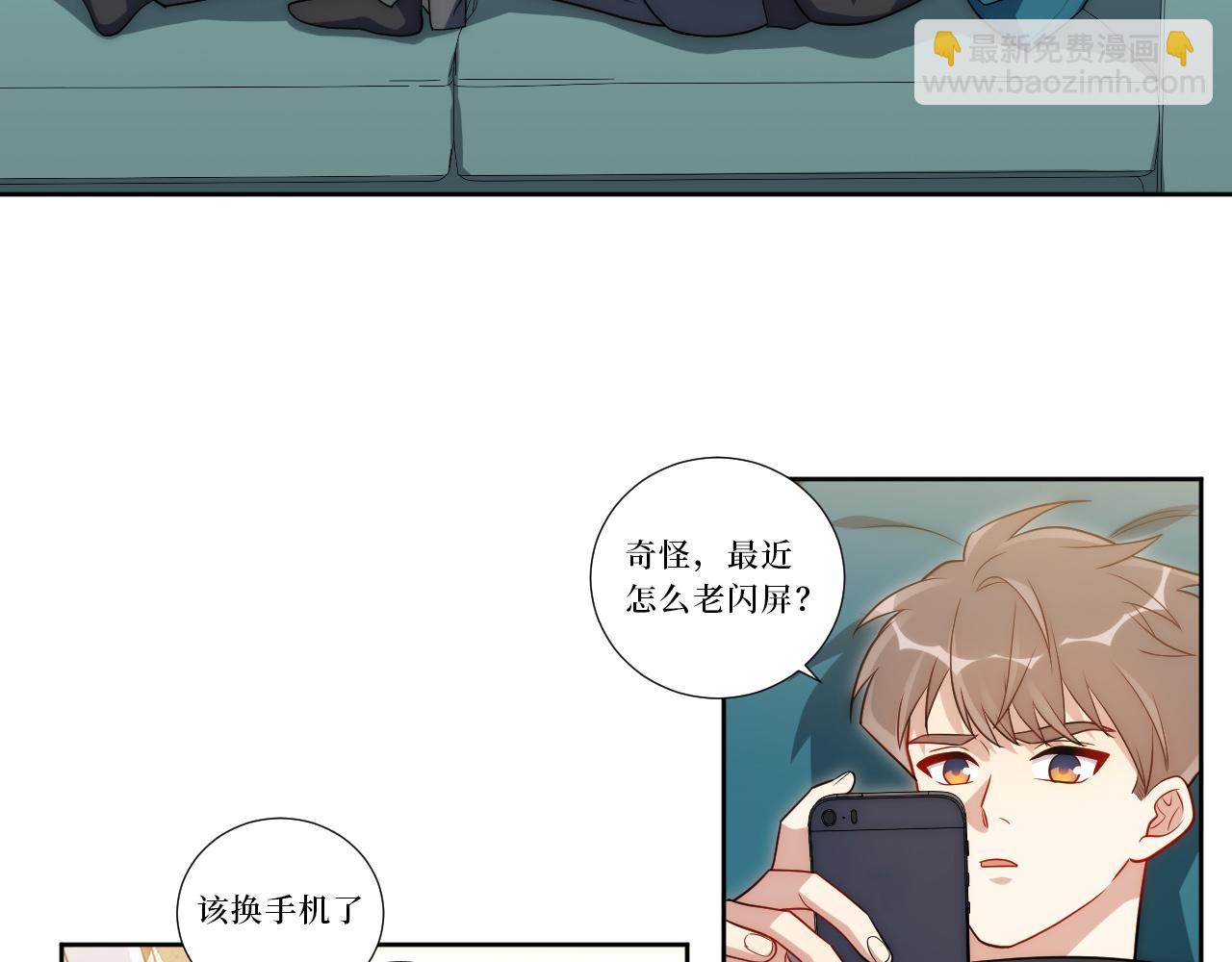 79-缘由(1/3)-第80话