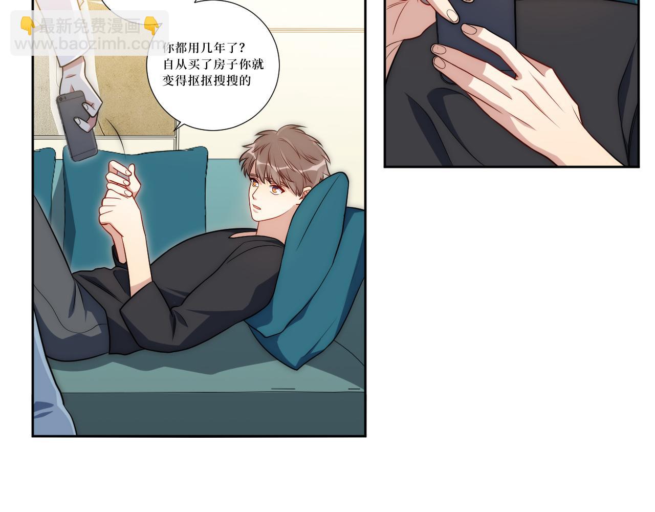 79-缘由(1/3)-第80话