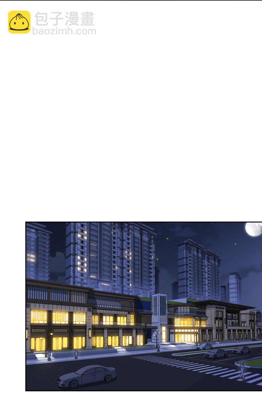 80 一起回家？(1/2)-第82话