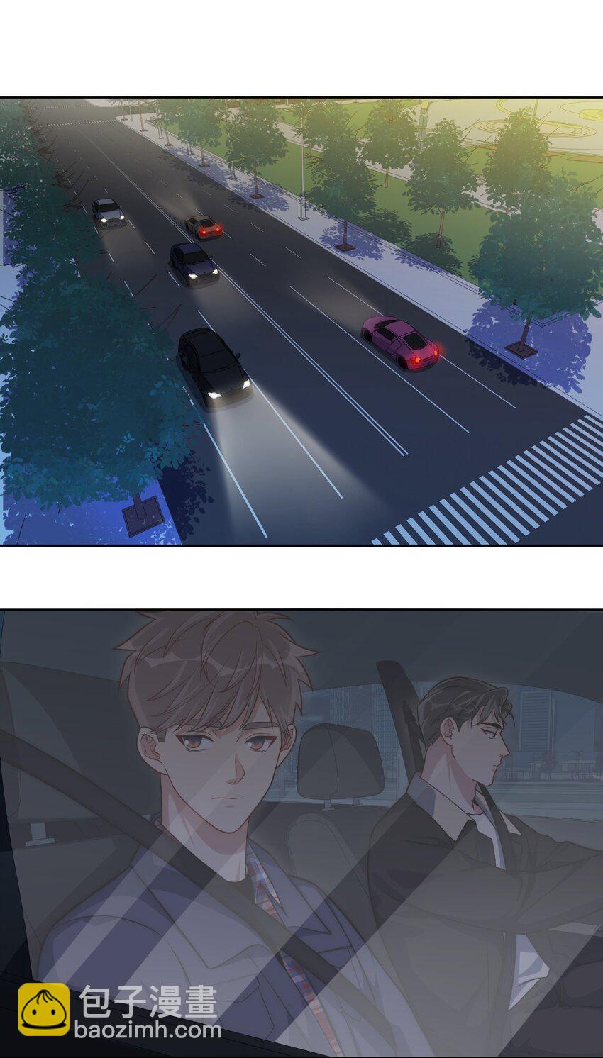 80 一起回家？(1/2)-第82话