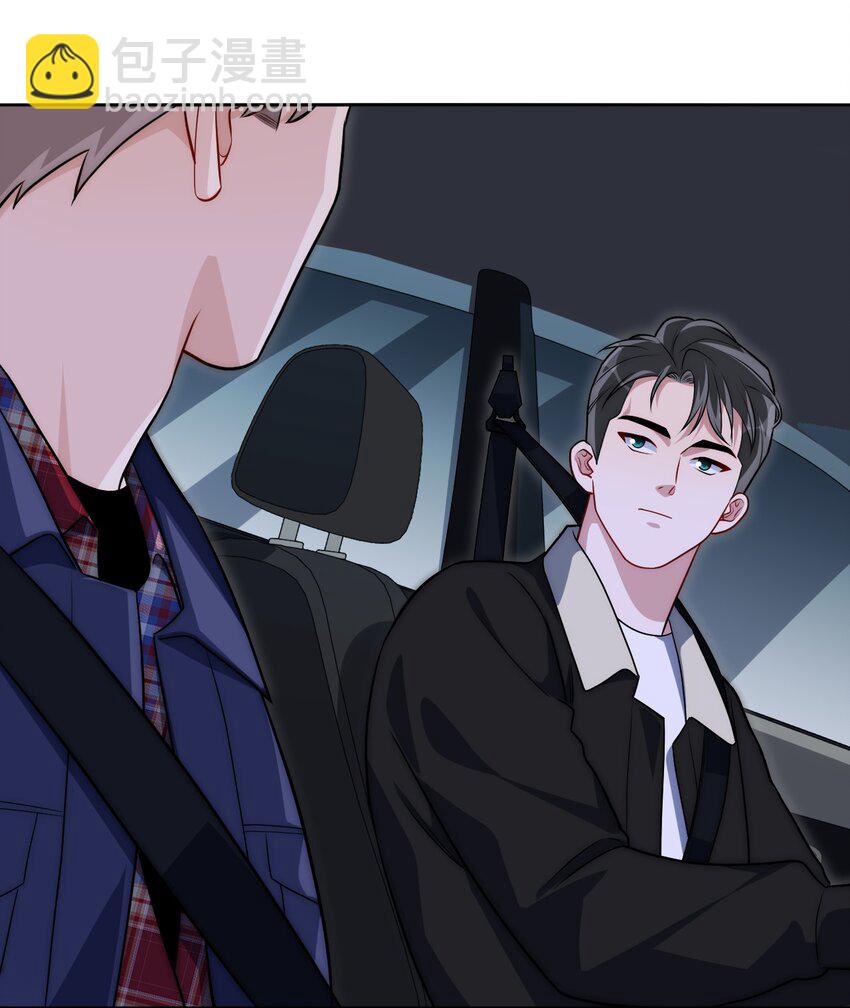 80 一起回家？(1/2)-第82话