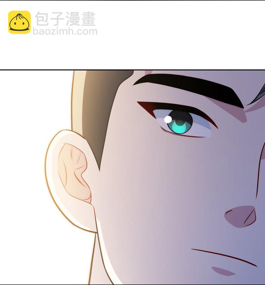 80 一起回家？(1/2)-第82话