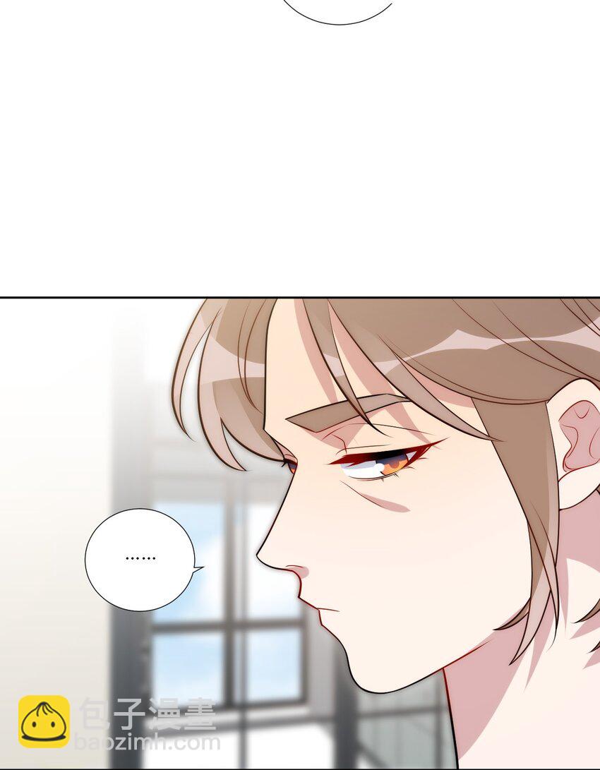 82 结束即开始(1/2)-第84话