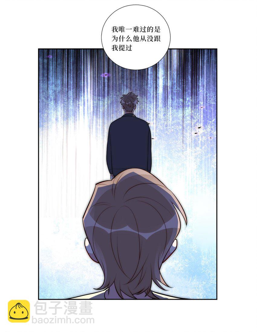 82 结束即开始(1/2)-第84话