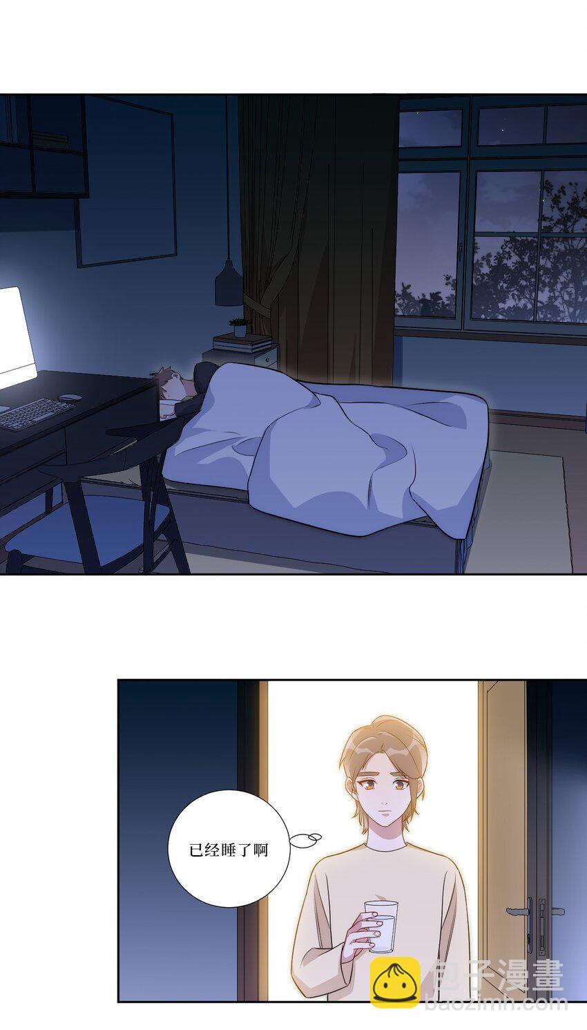 82 结束即开始(1/2)-第84话