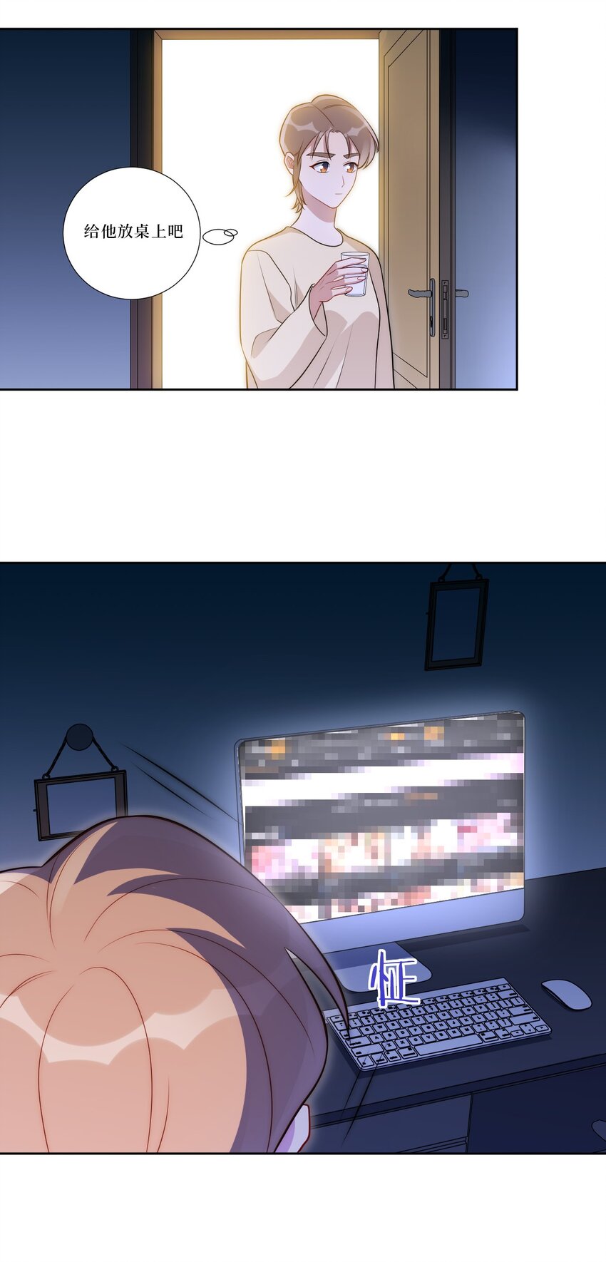 82 结束即开始(1/2)-第84话