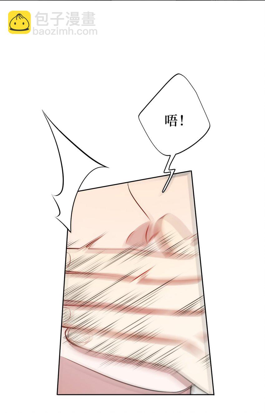 82 结束即开始(1/2)-第84话