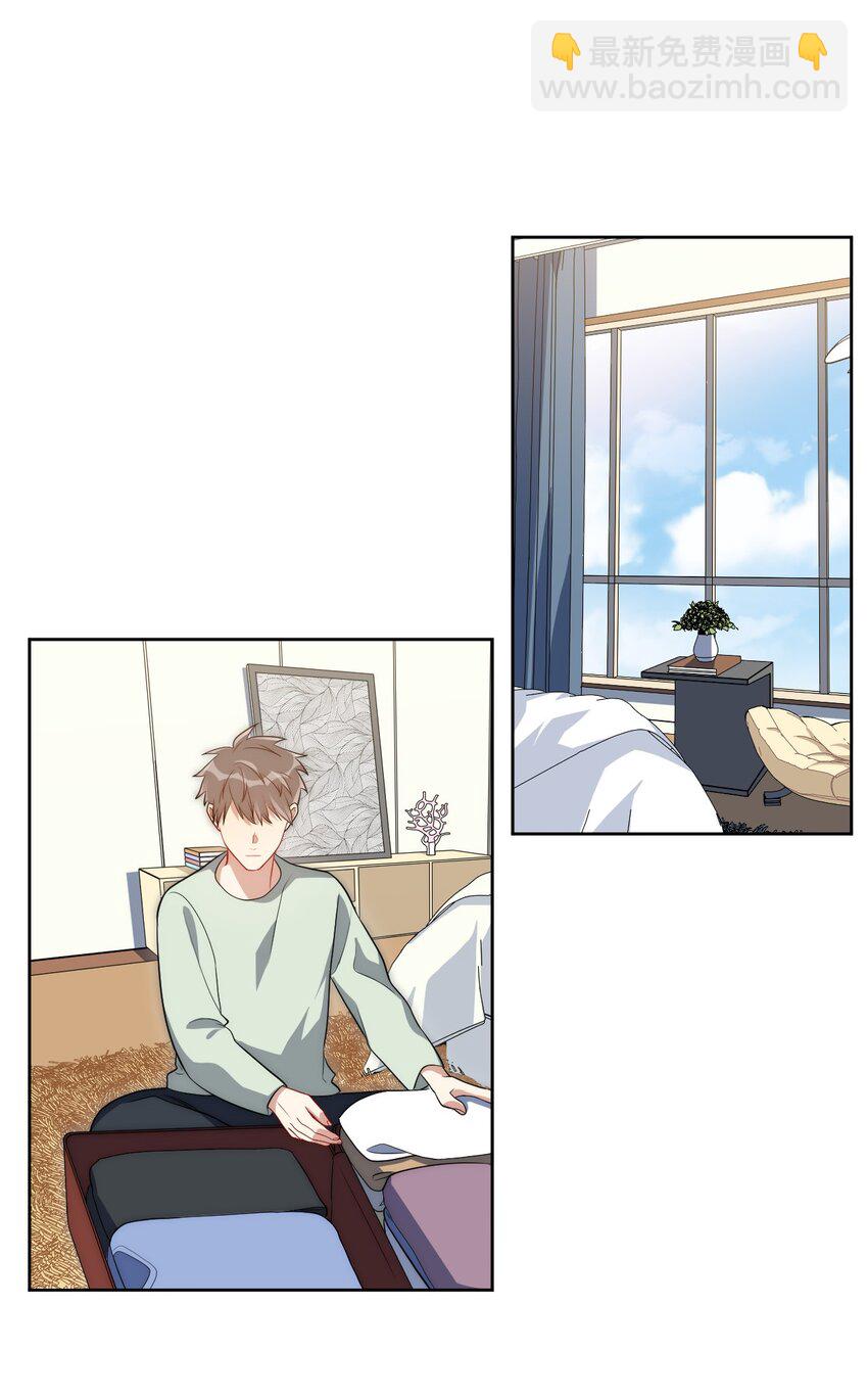 82 结束即开始(1/2)-第84话