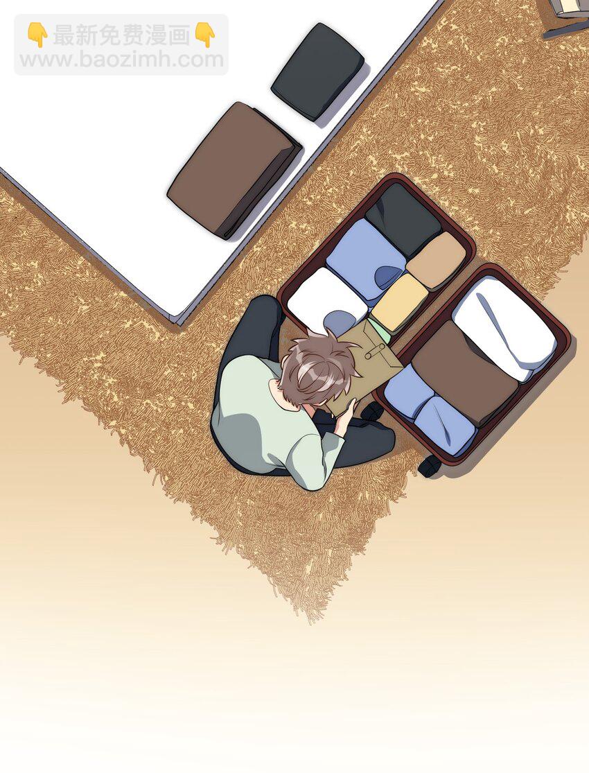 82 结束即开始(1/2)-第84话