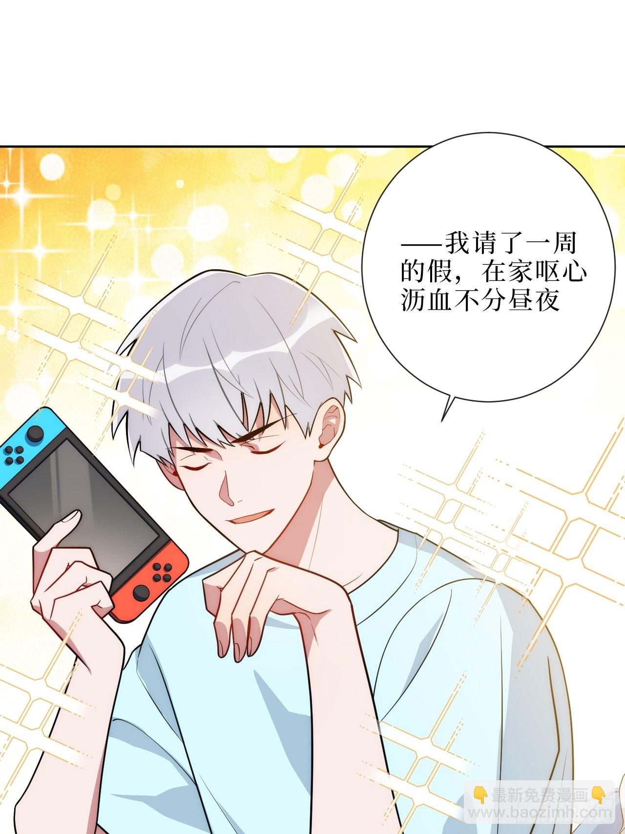 9.新角色登场！-第10话