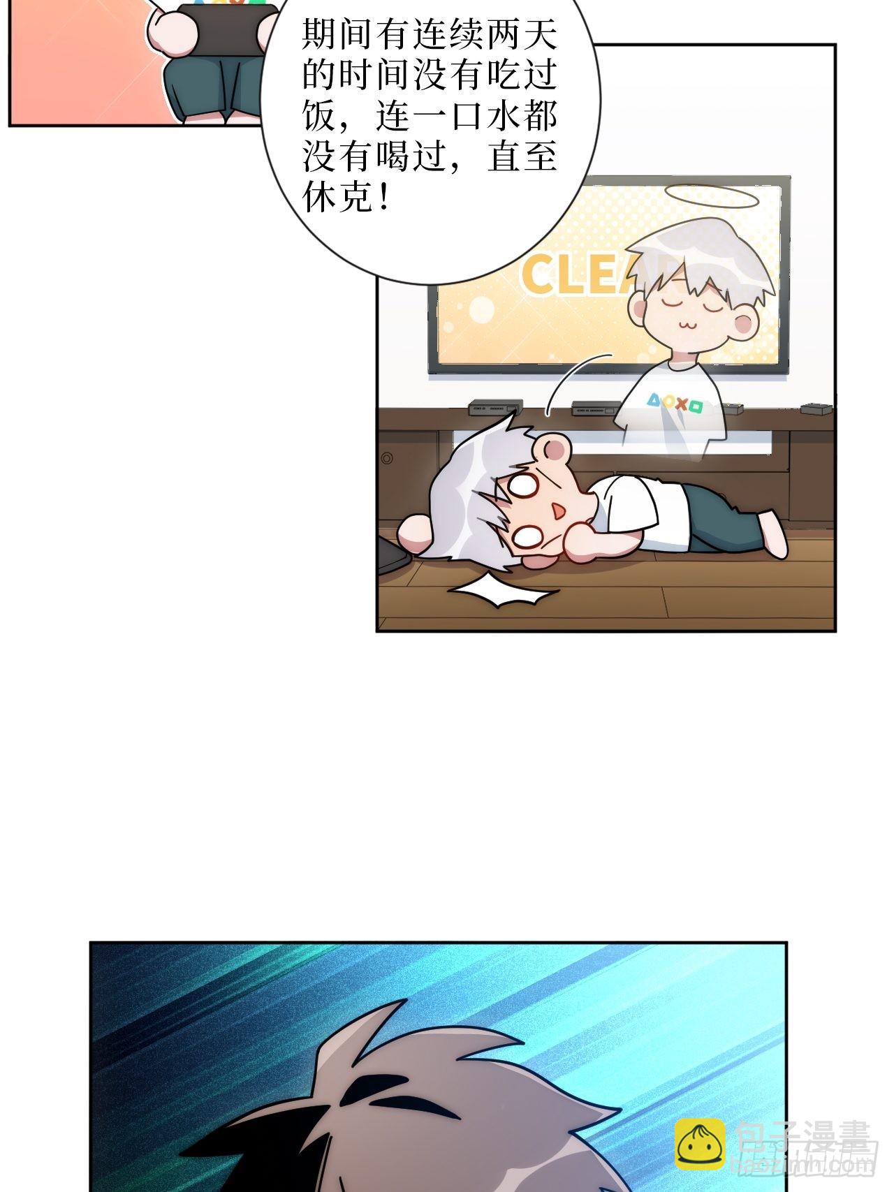 9.新角色登场！-第10话