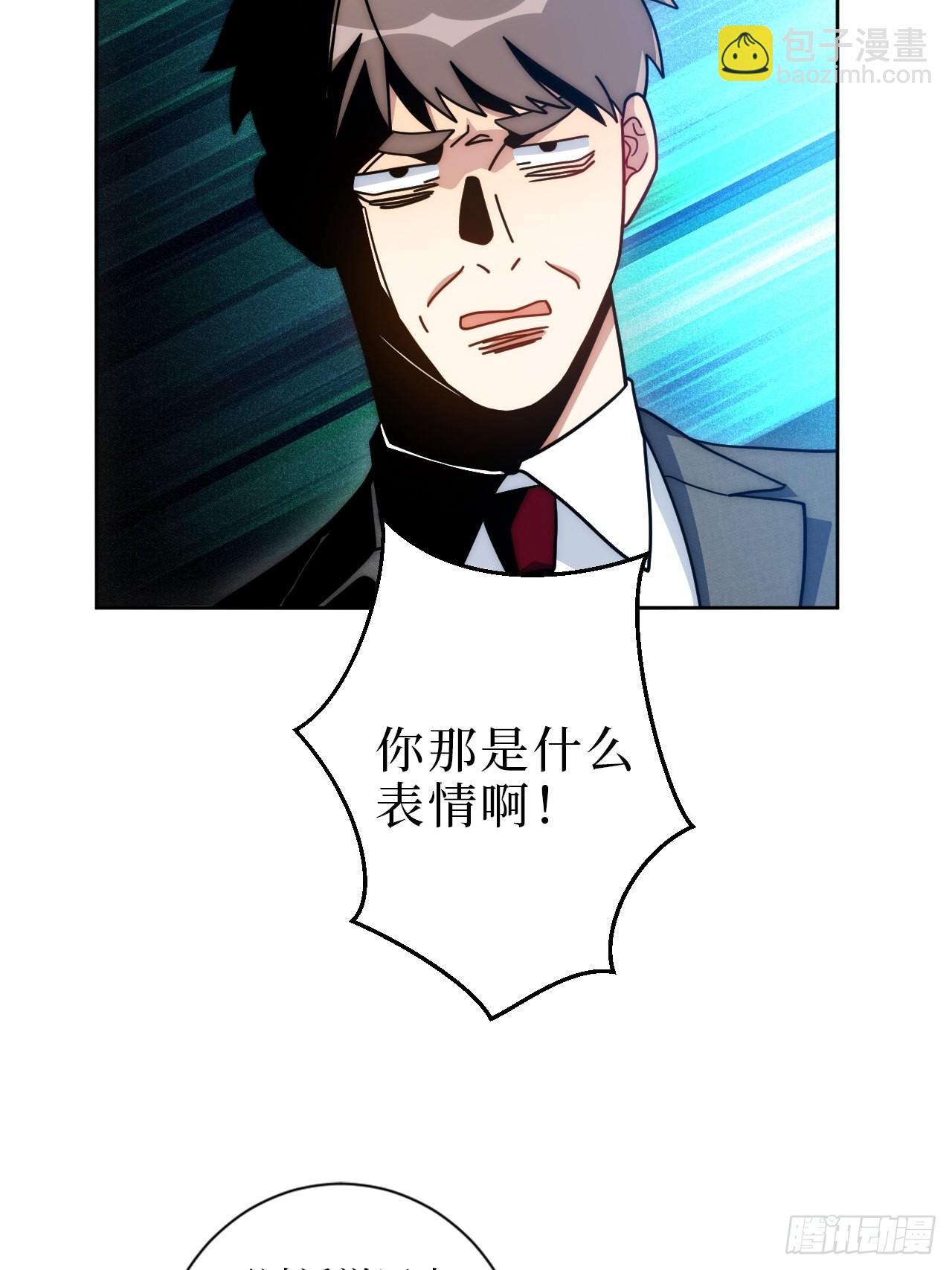 9.新角色登场！-第10话