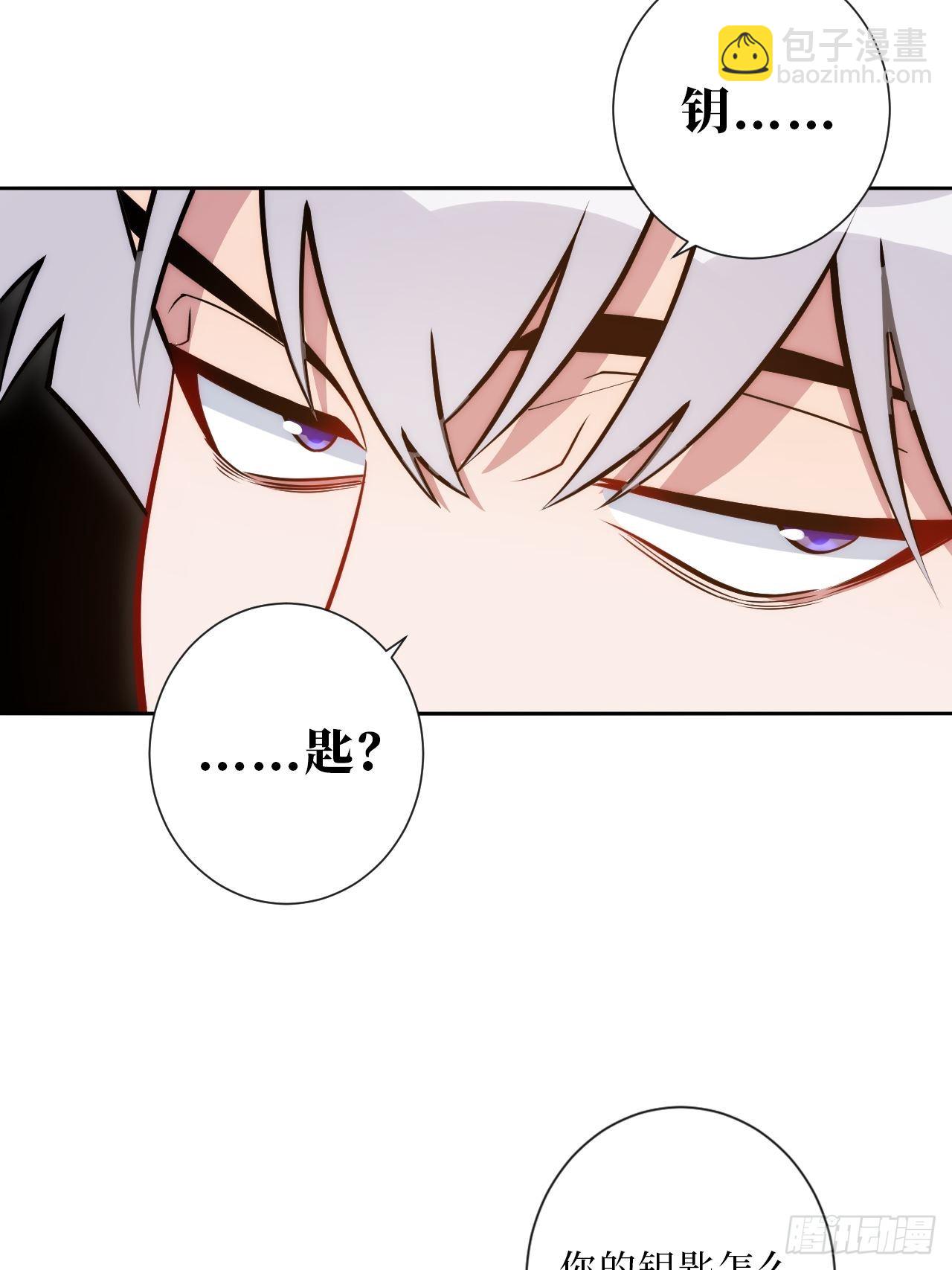 9.新角色登场！-第10话