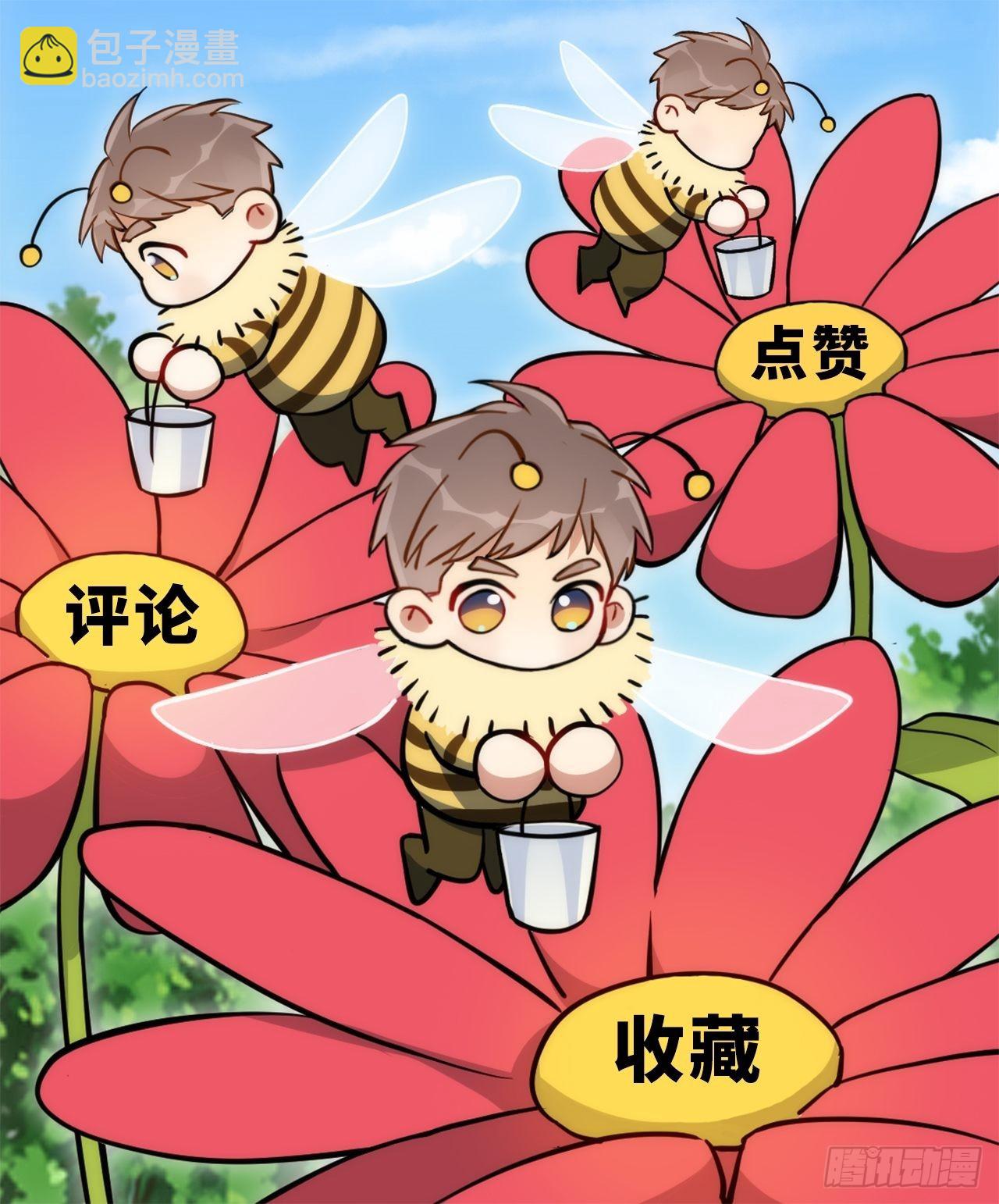 9.新角色登场！-第10话