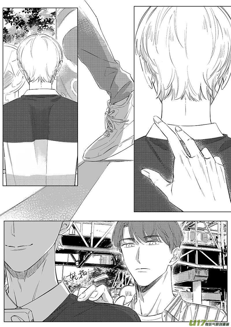 男女受受不清 - 六十（上） - 2